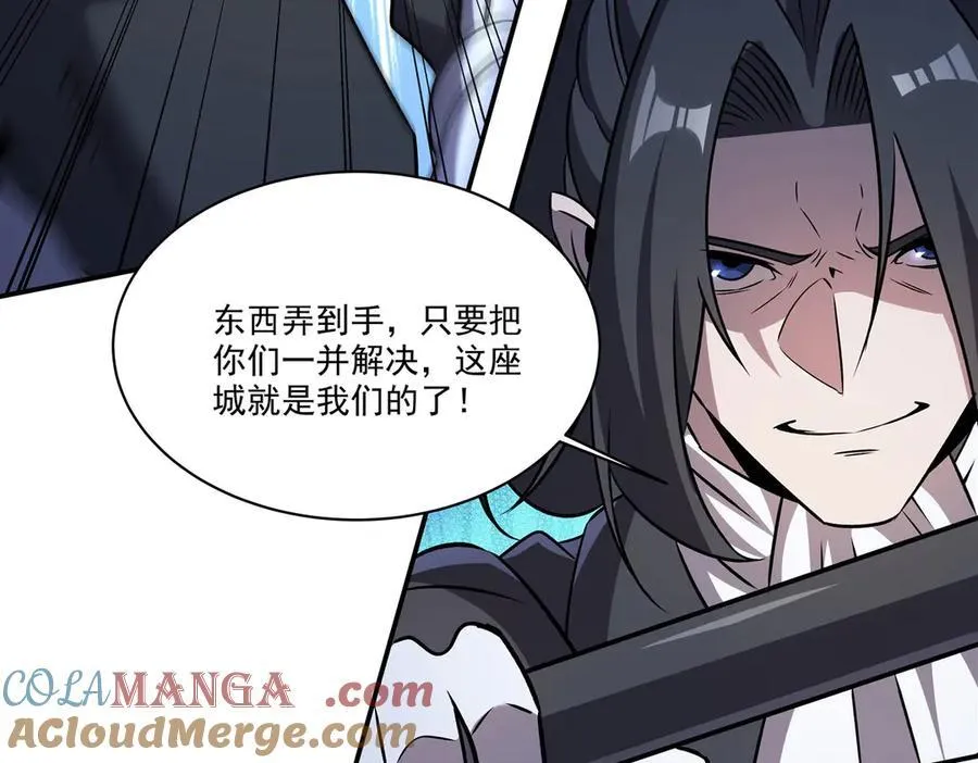 第321话 水中交心116