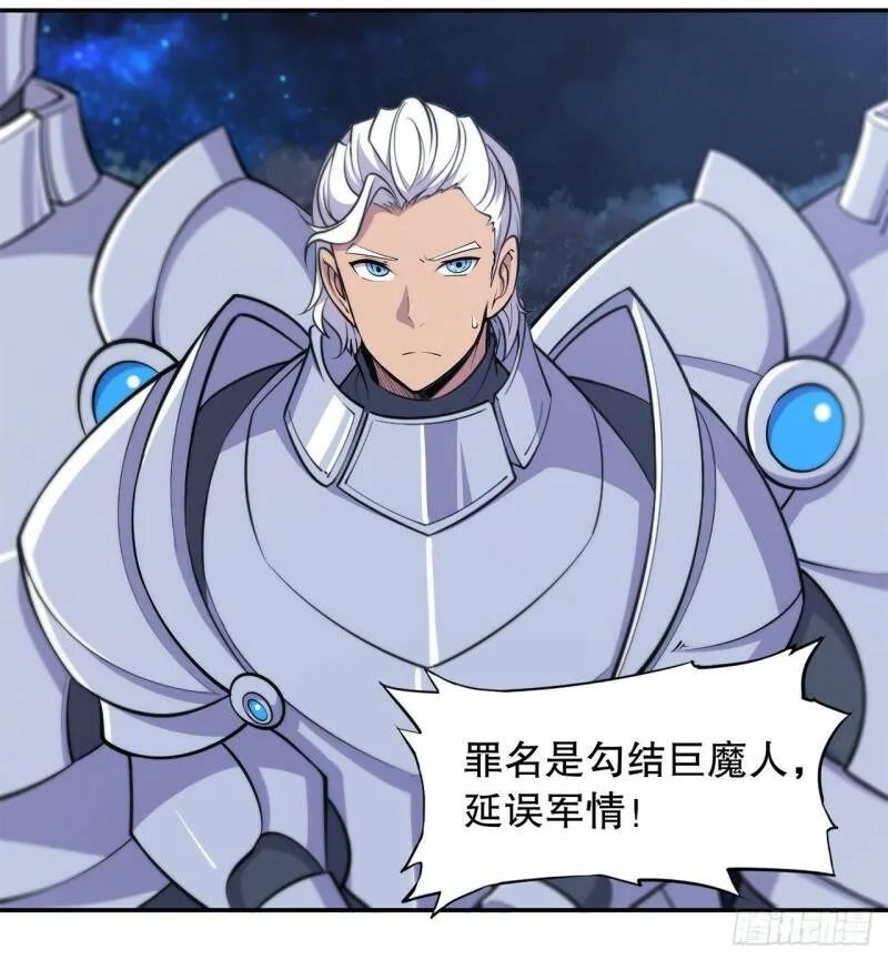问心无愧！33