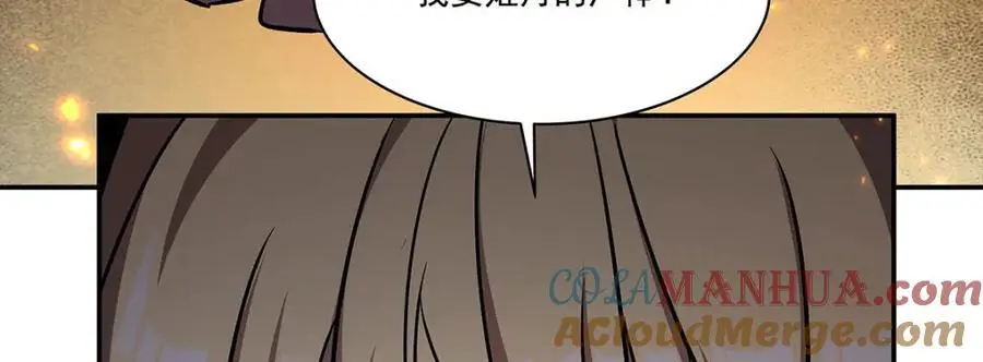 第304话140