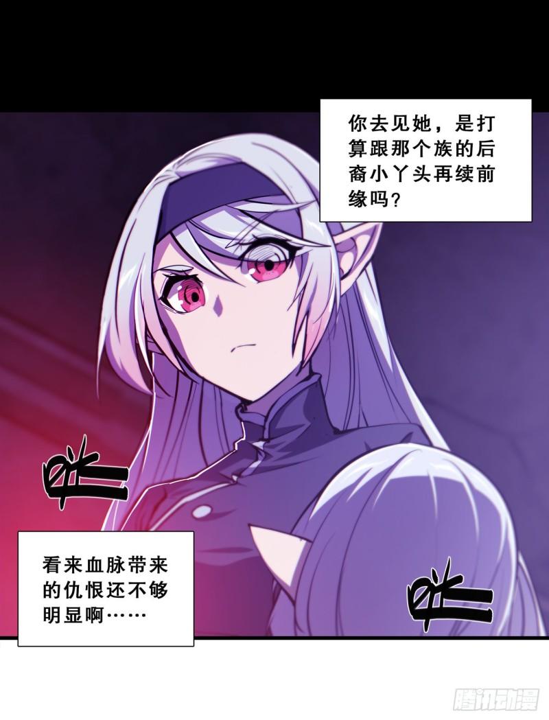 172 俘虏32