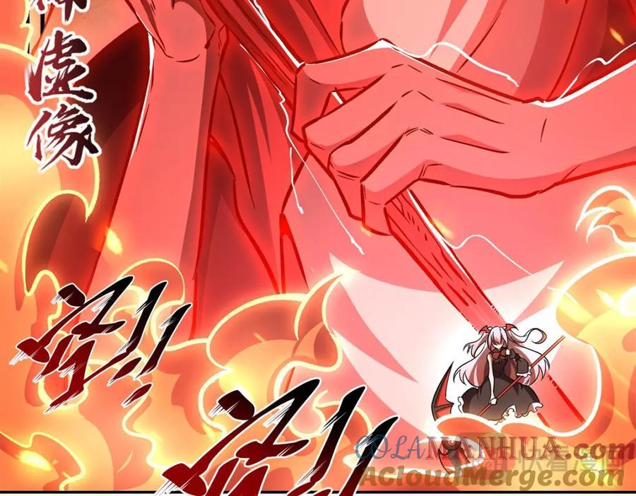 第291话 血灵克星52