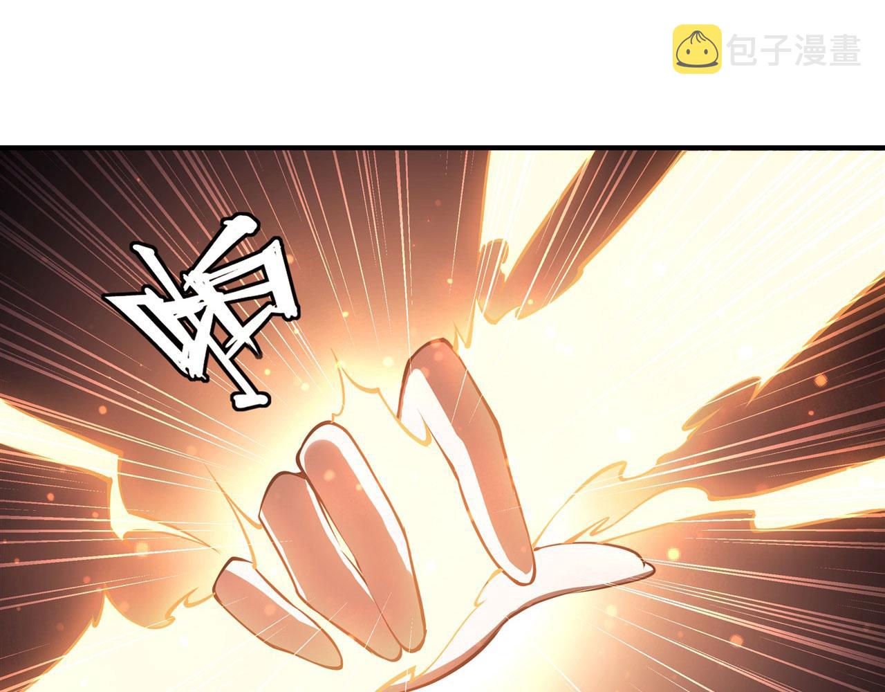 227 幡然醒悟29