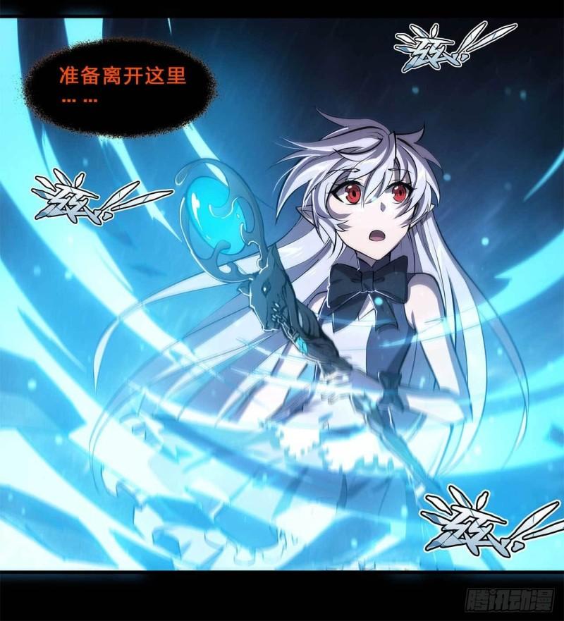 213 “榨干”白姬34