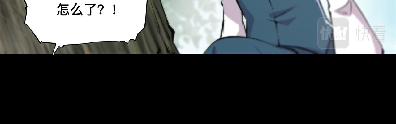 226 爱恨纠缠34