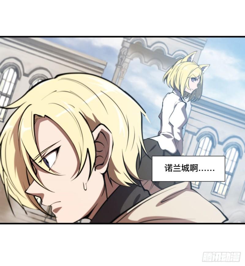 190 报恩13