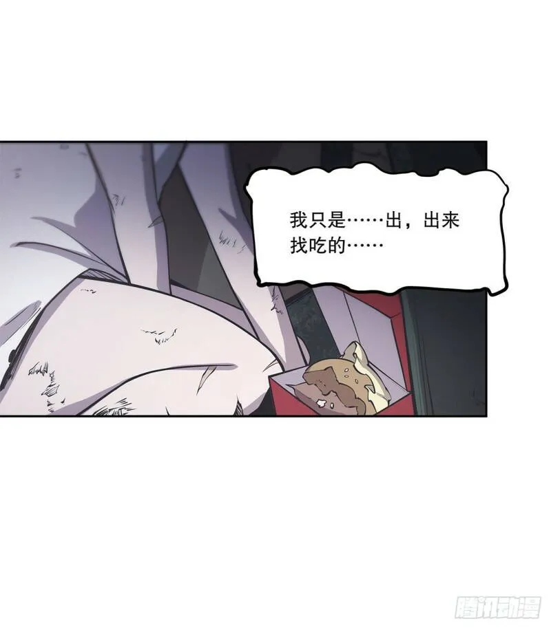 第06话5