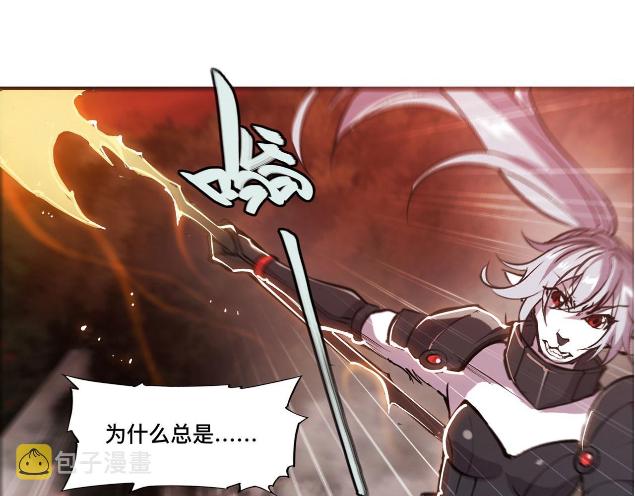 第245话 若你可选择9