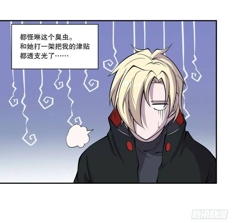 对阵10