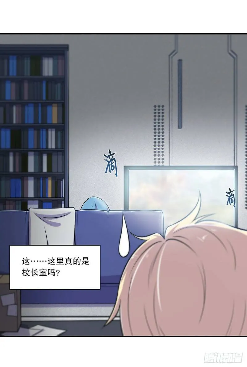 老蝙蝠出现？！7