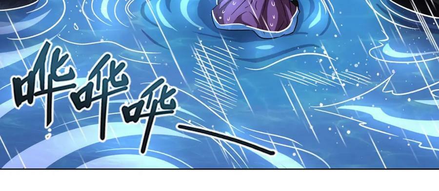 第276话 反噬33