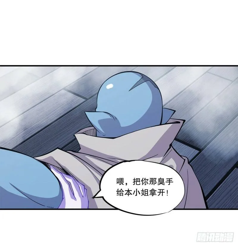 挺身而出8