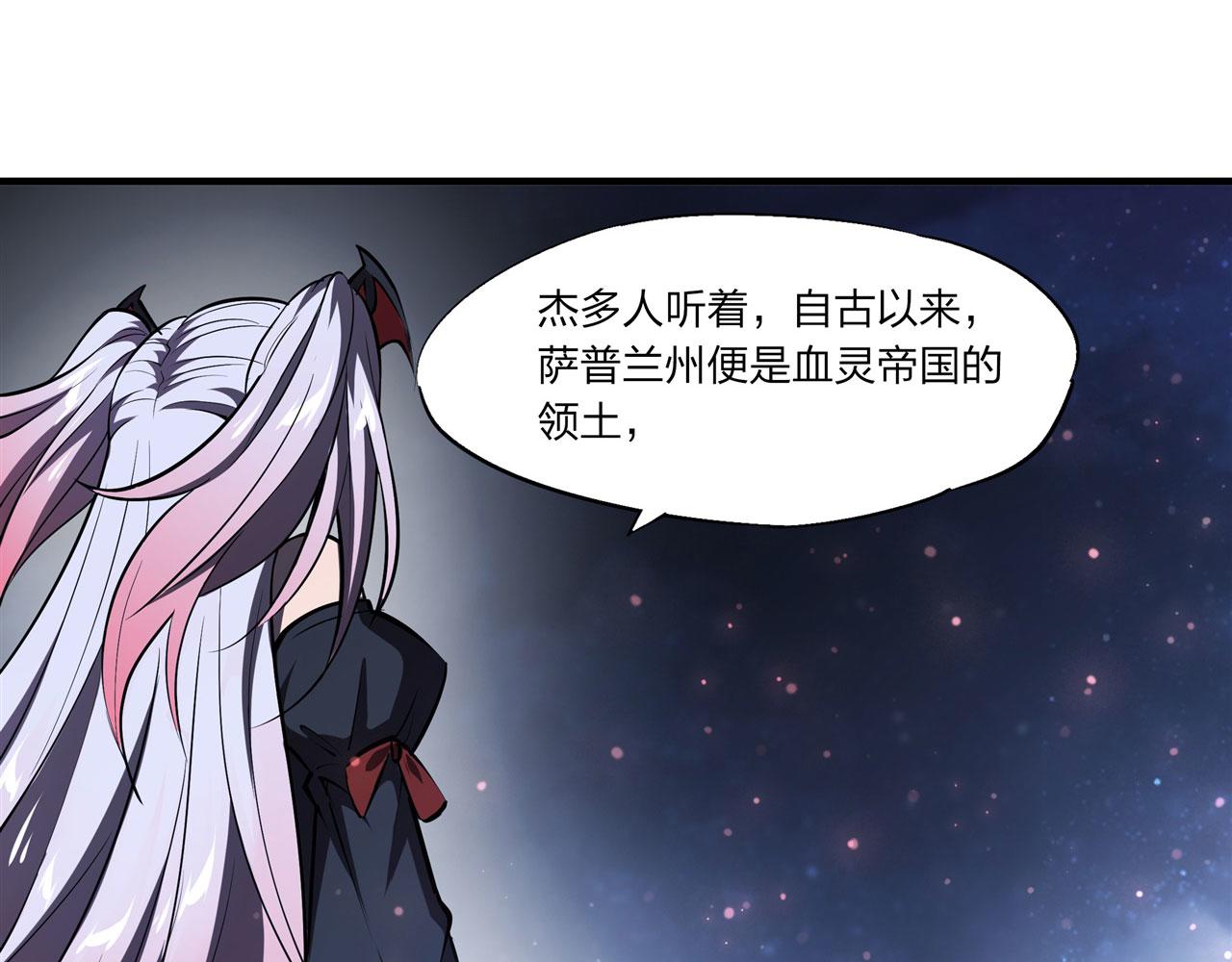 第240话 咱不是她48