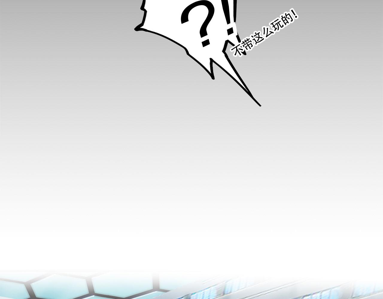 第17话56