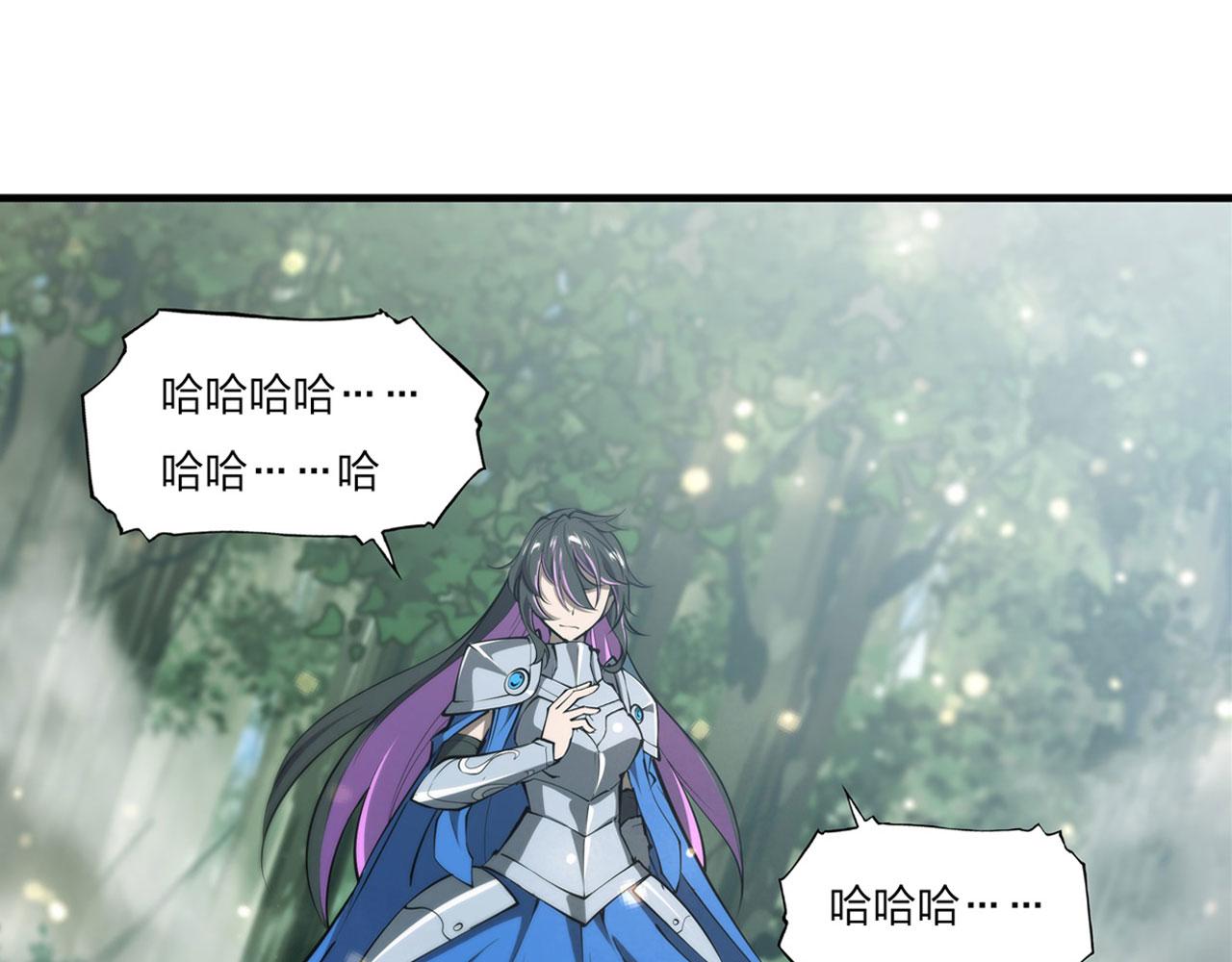 227 幡然醒悟19