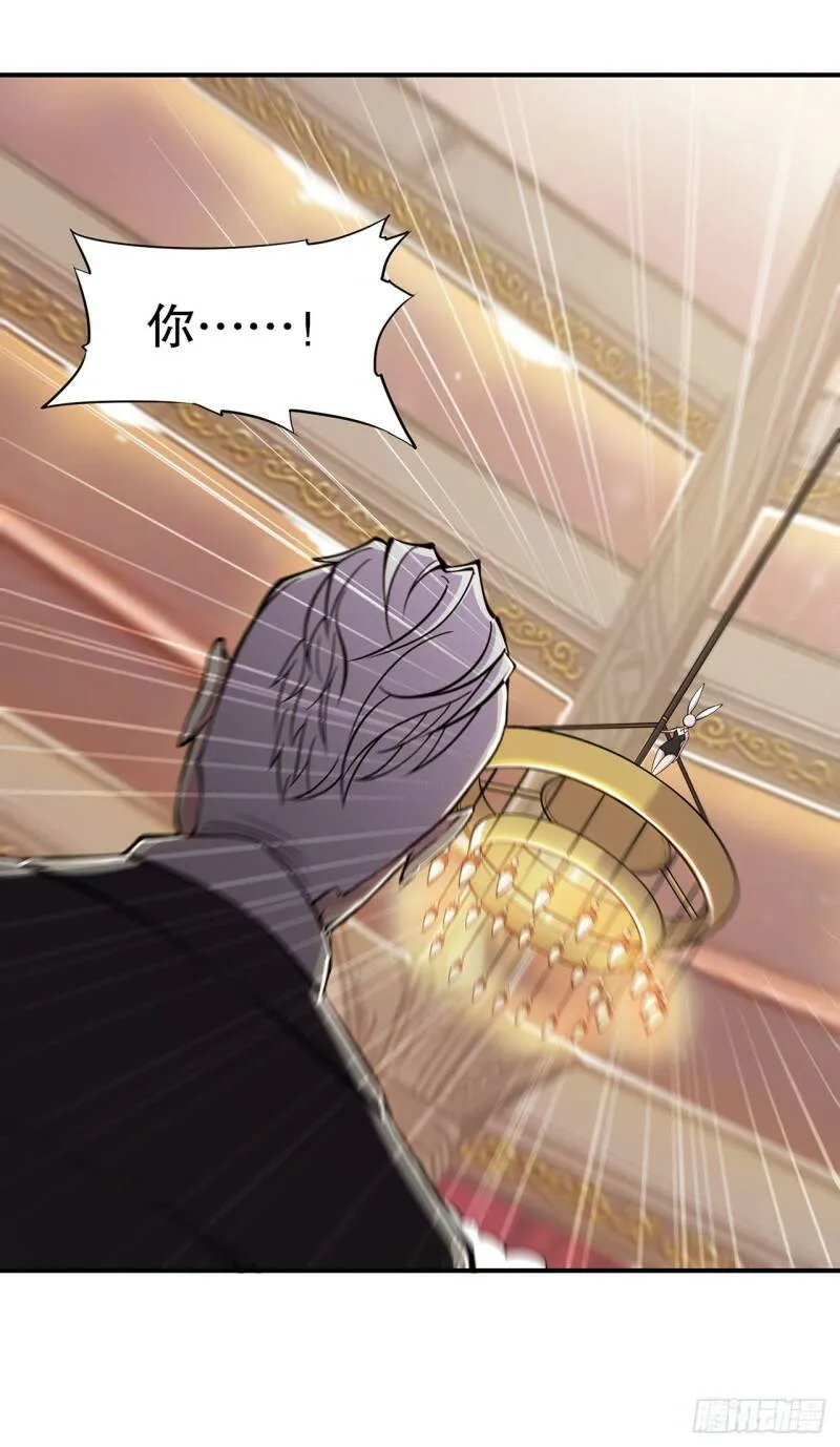 她是男人？！14