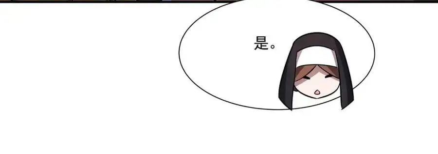 第303话 强取“王妃“78