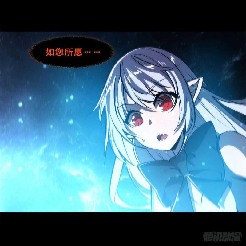 213 “榨干”白姬33