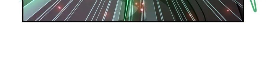 第286话 觉醒咒18