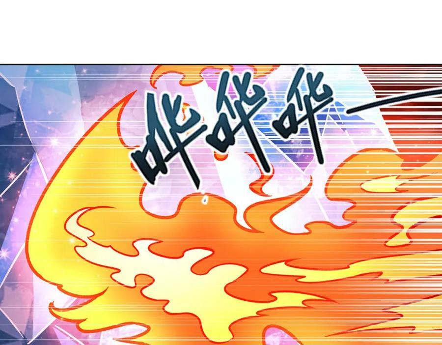 第277话 捉拿21