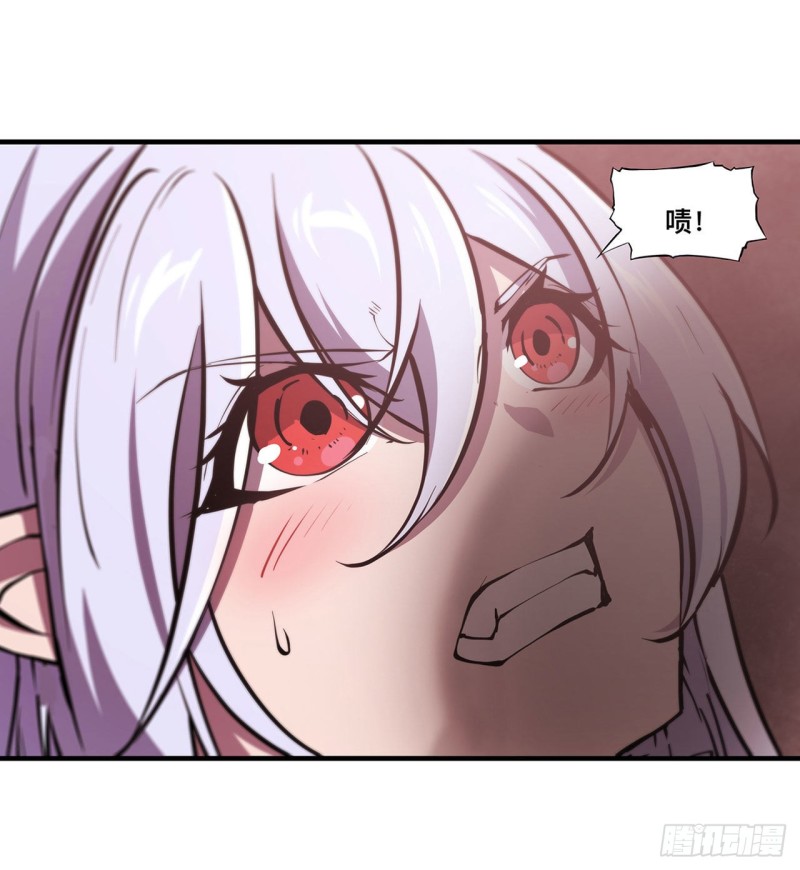 161 姐妹互咬11