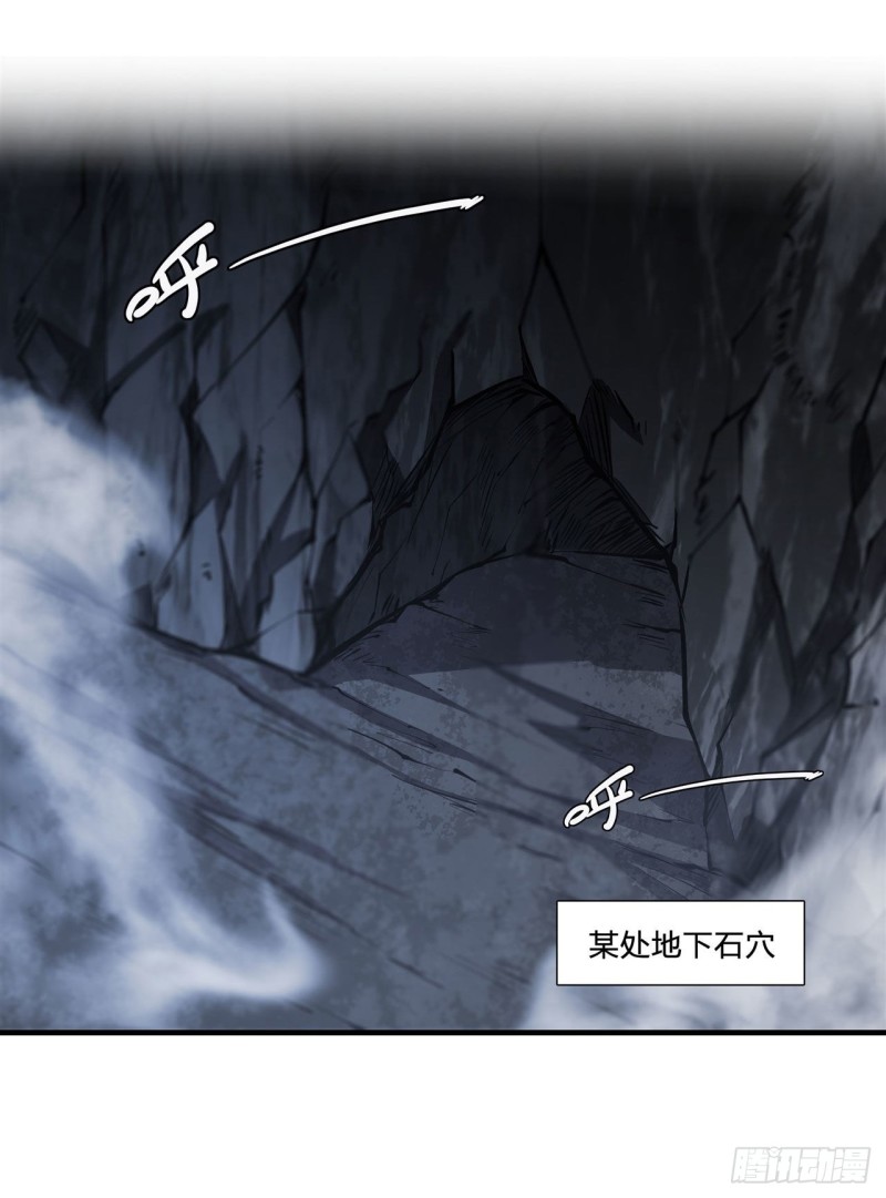 第146话 活引4
