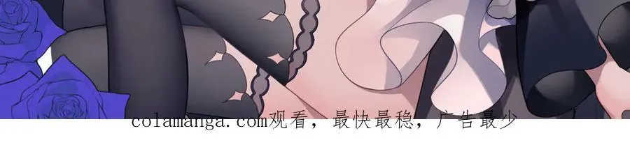 第327话 白金兽耳娘155