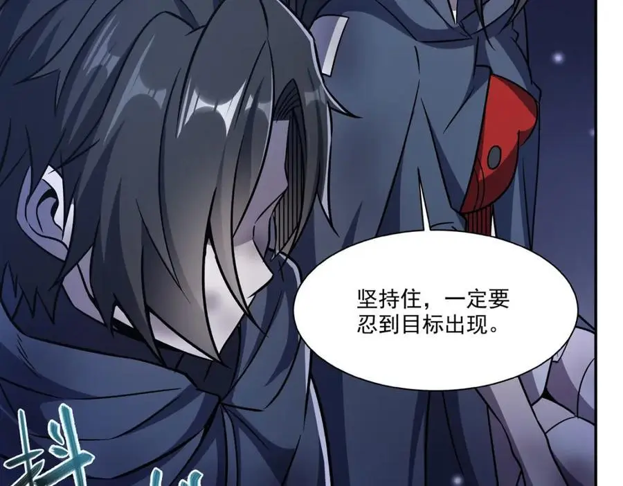 第295话 深入敌营19