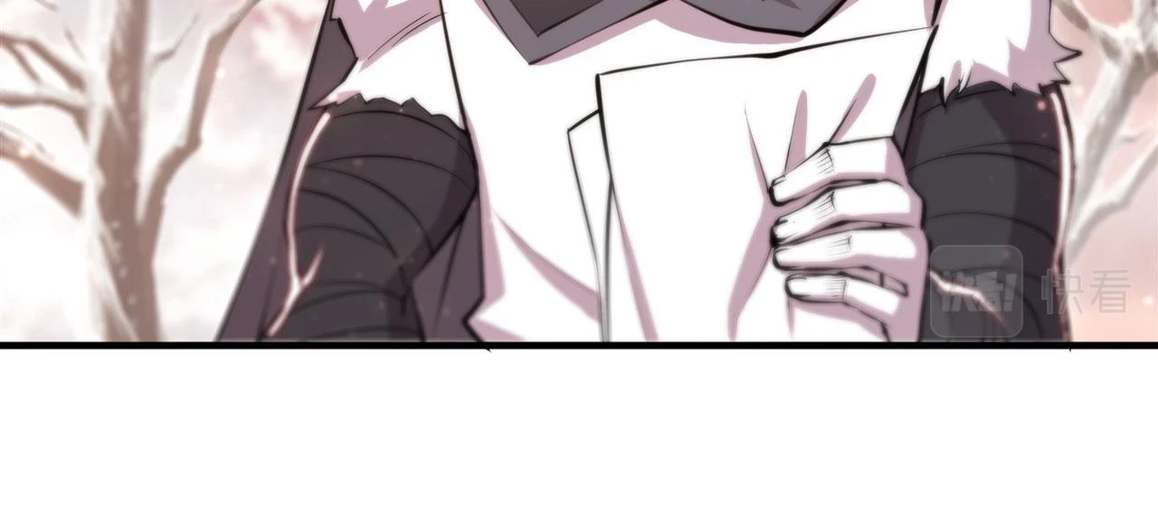 第255话 独自调查48
