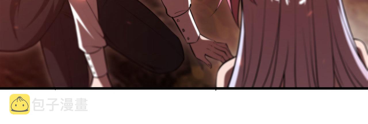 第247话 “女儿”12