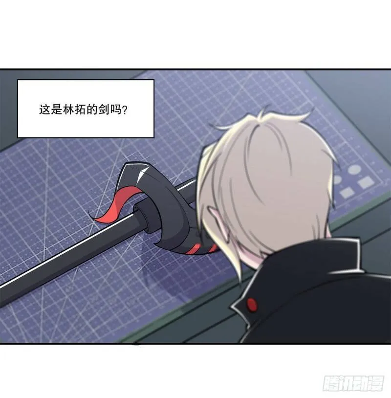 任务开始11