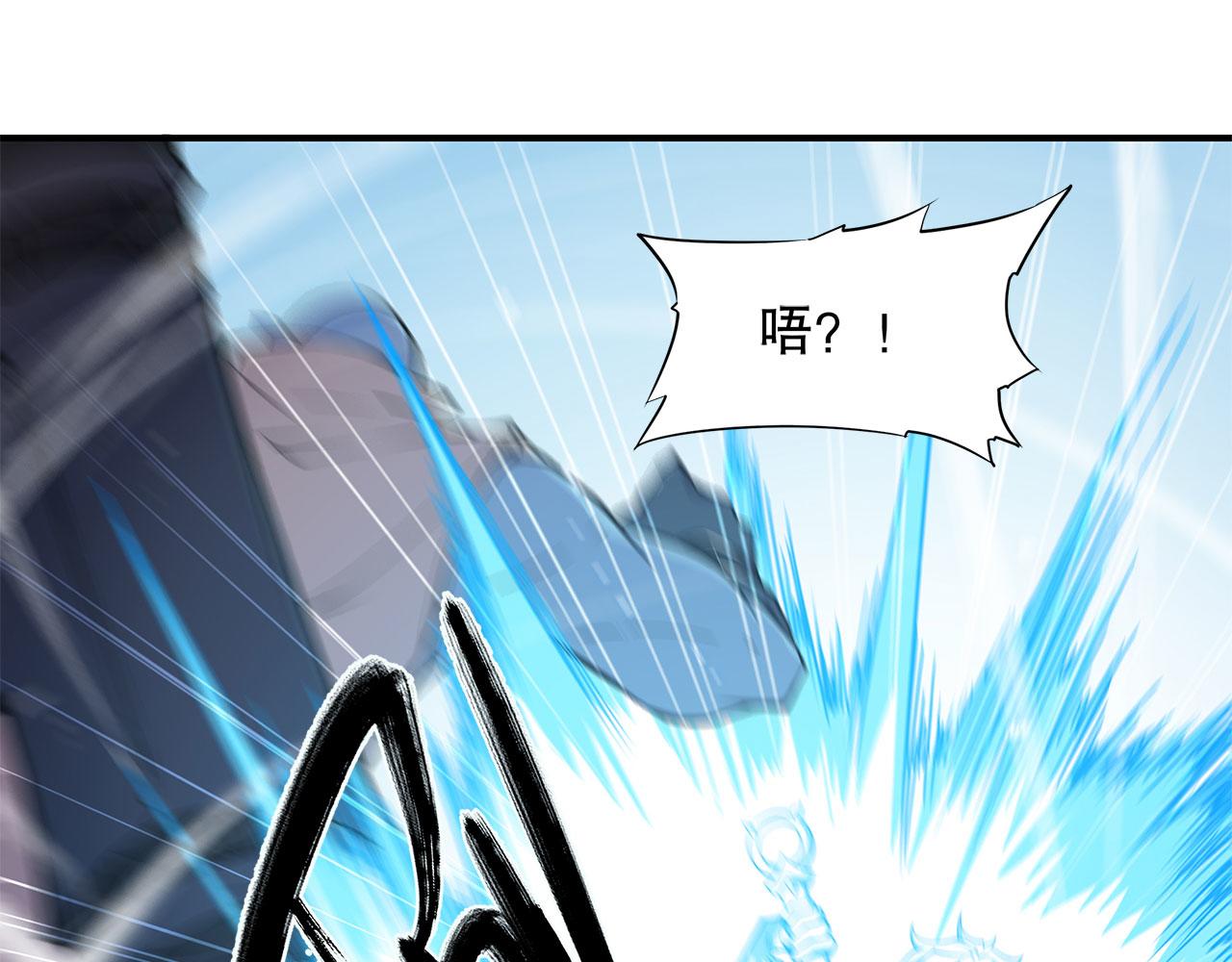 第24话61