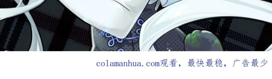 第270话 爱的惩罚102