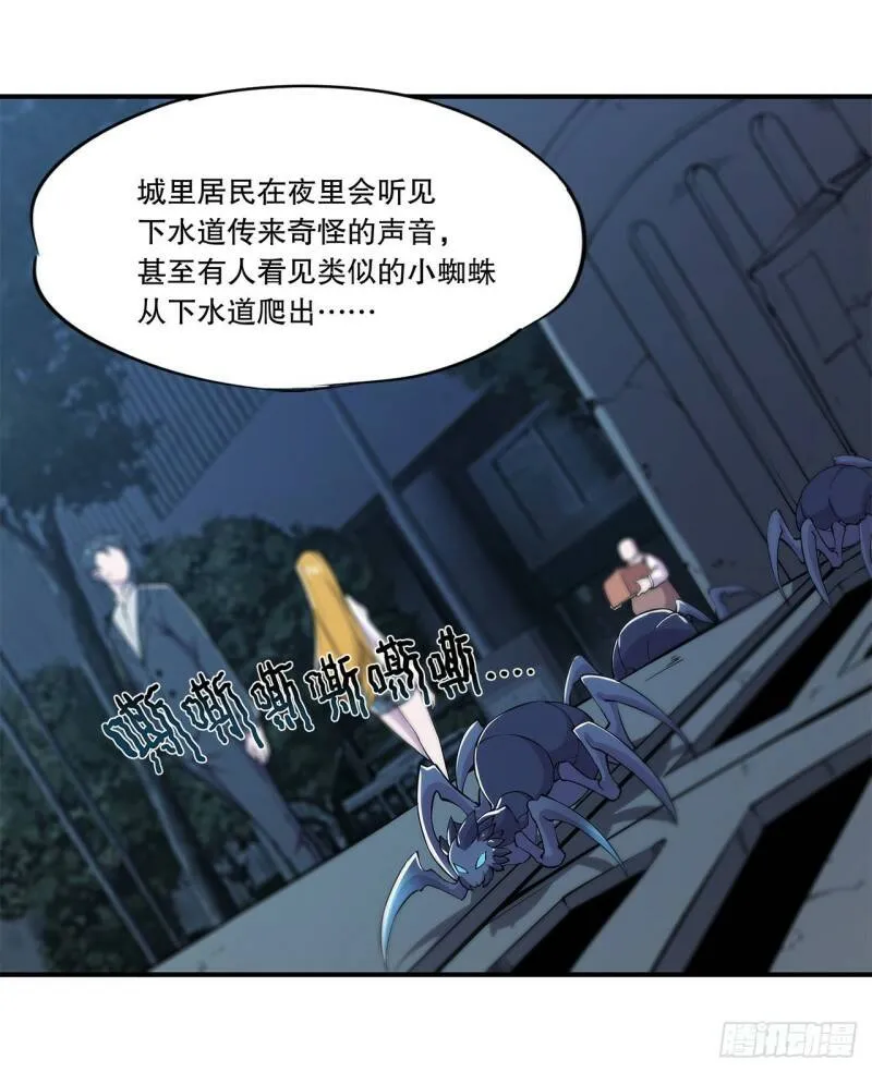 别拖后腿6