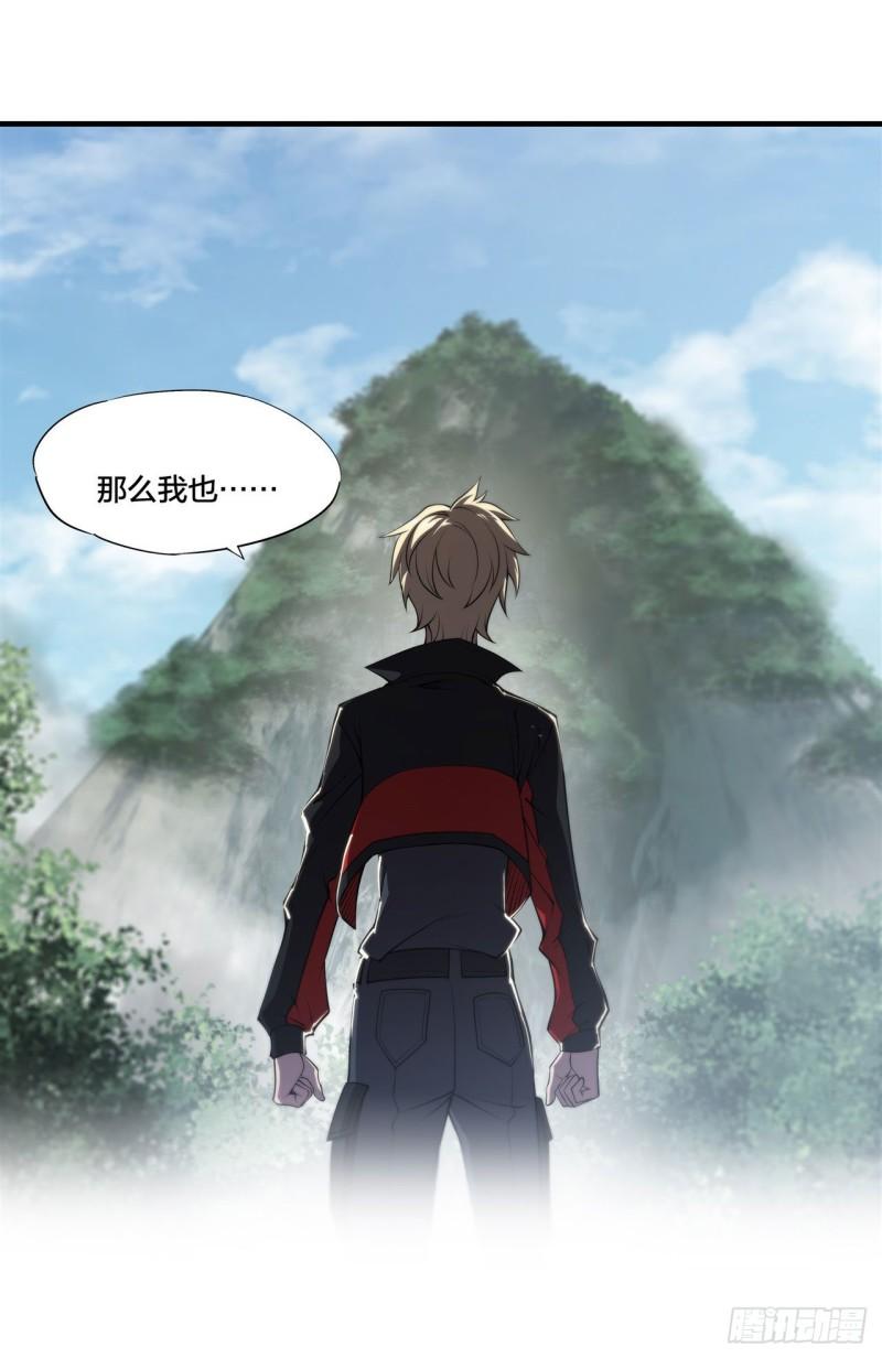222 条件交换23