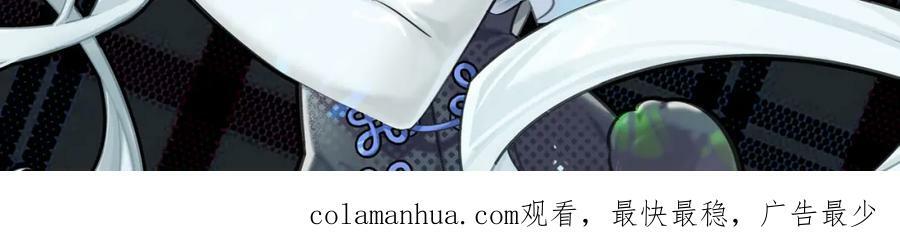 第277话 捉拿125