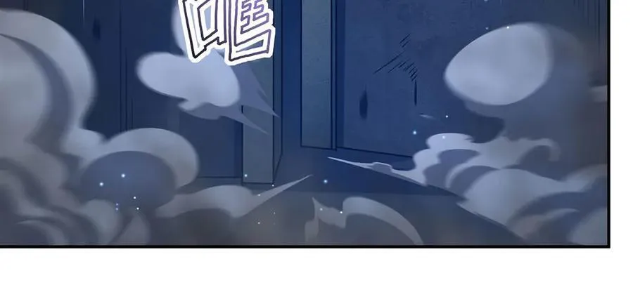 第317话 “失忆”79