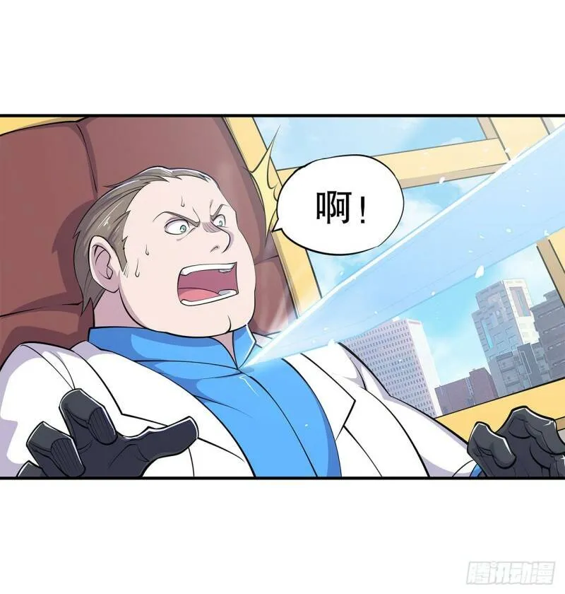 天辉骑士再现26