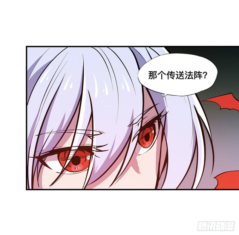 第73话 咱不是来交涉的23
