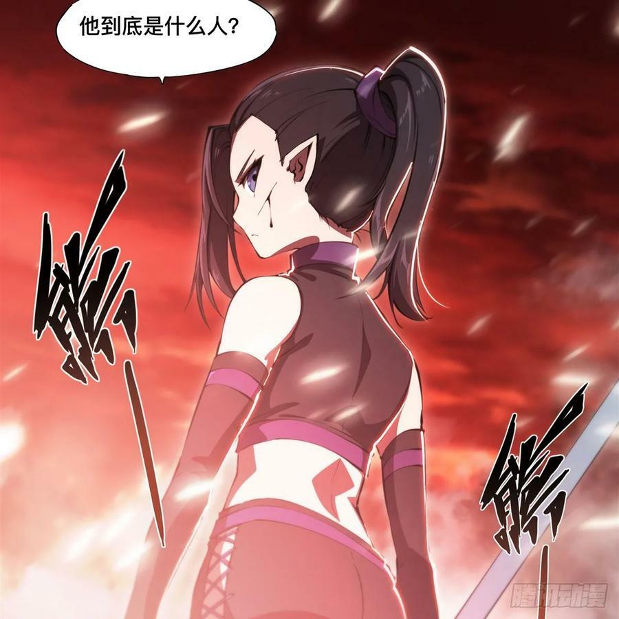 第263话 到达莱福诺35