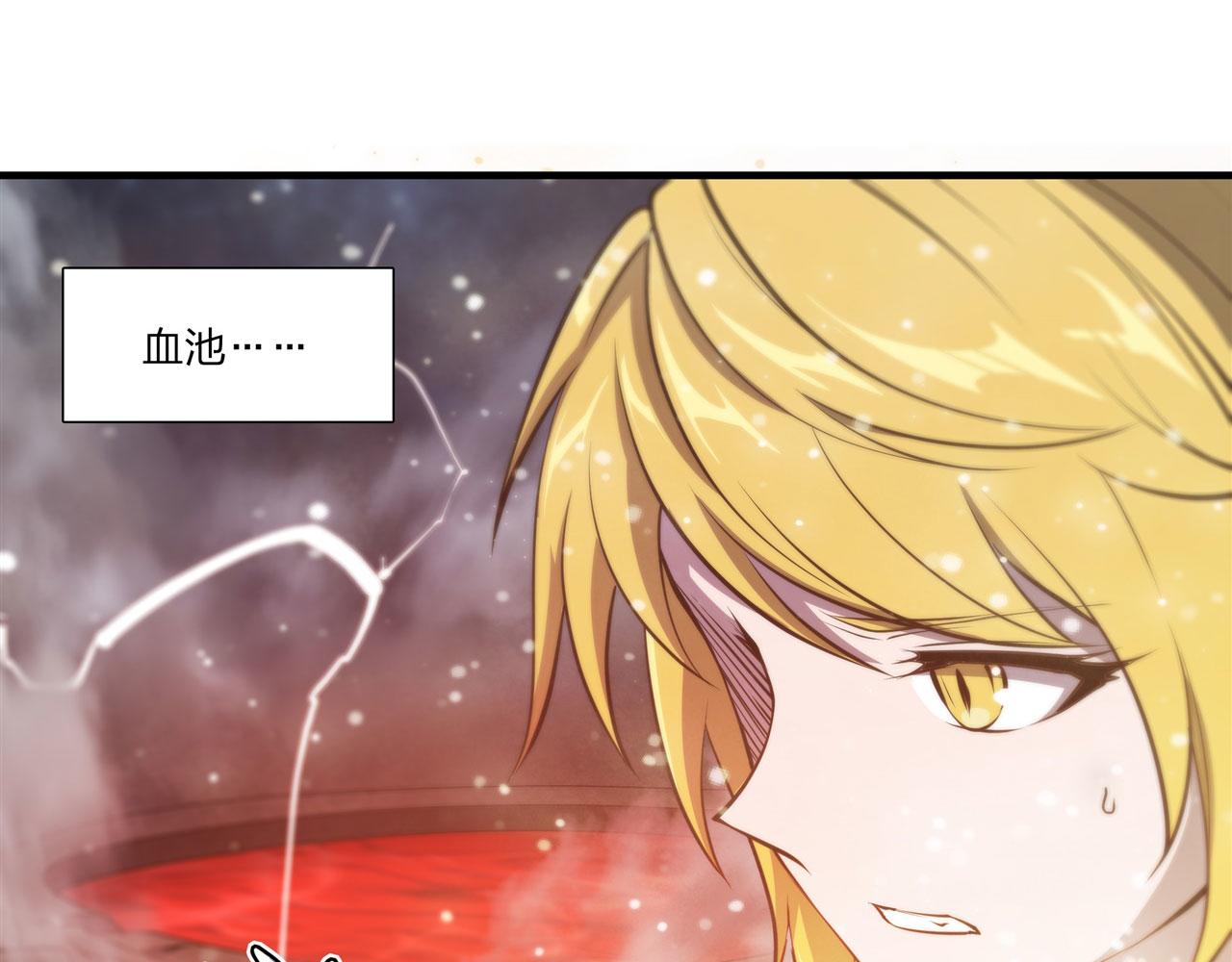 237 龙女的决心80