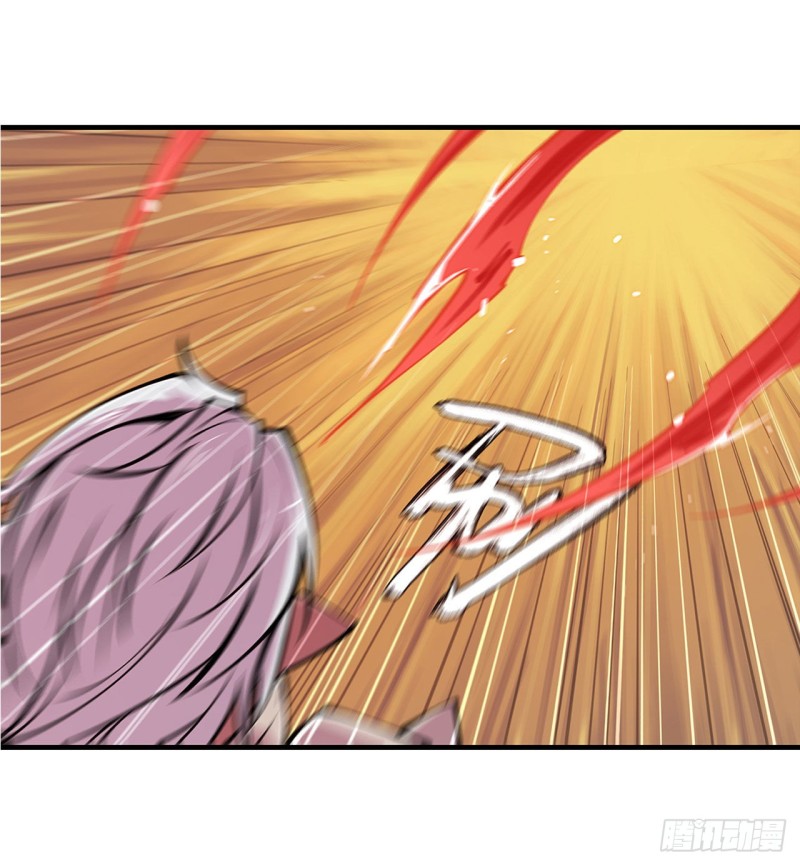 第70话 背叛5