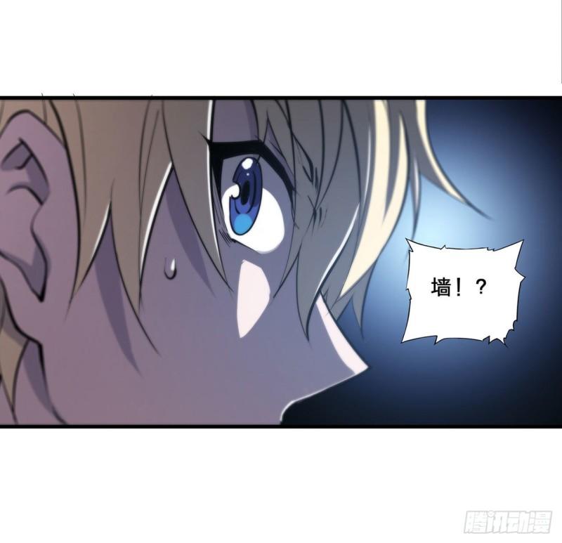 206 天辉升级30