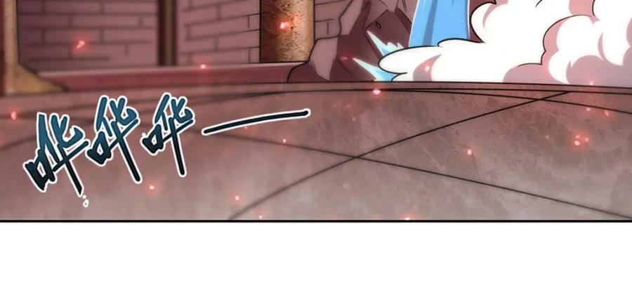 第279话 母女贴贴59