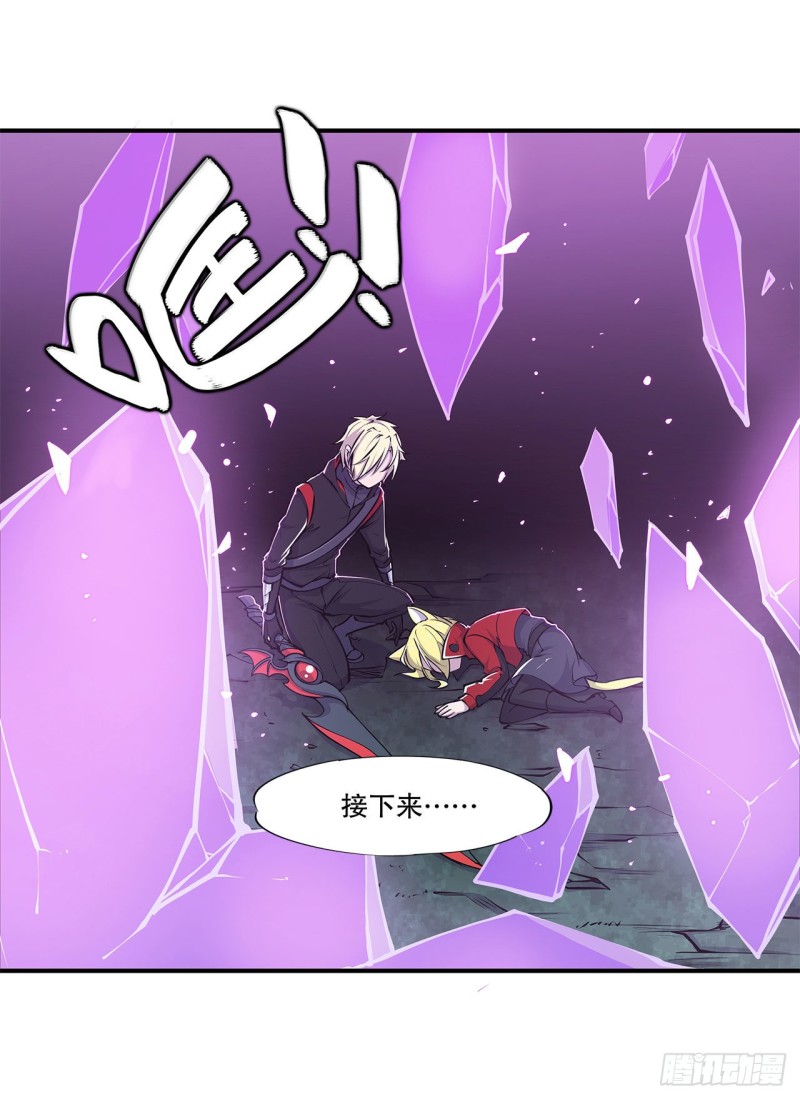 第72话 白姬登场19