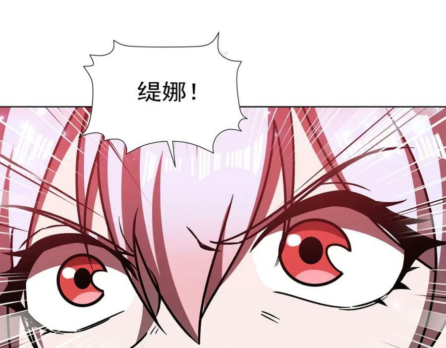 第277话 捉拿65