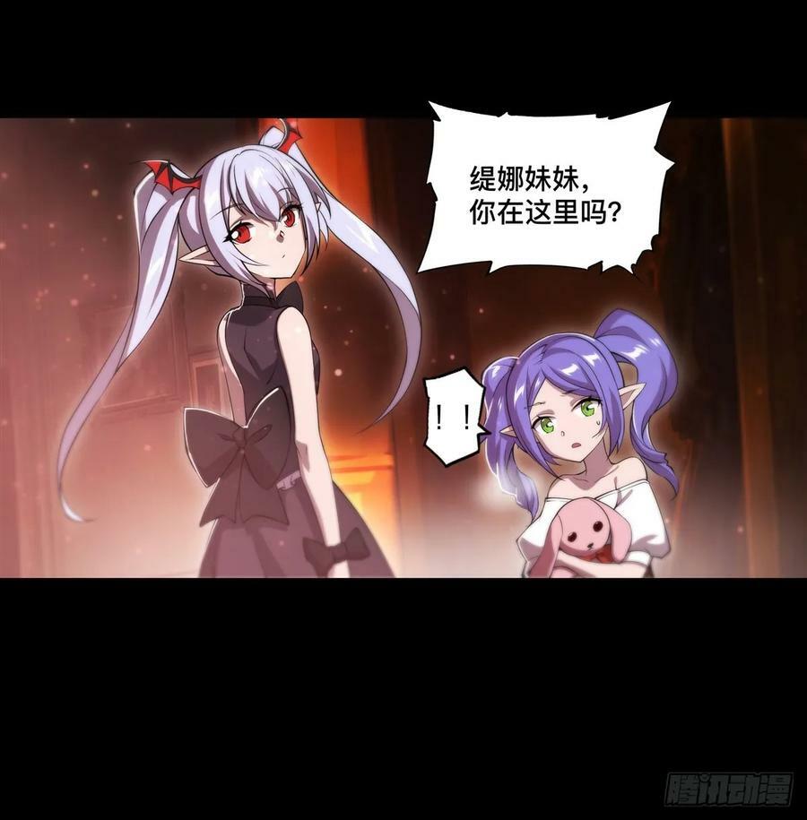 第266话 初次的礼物17