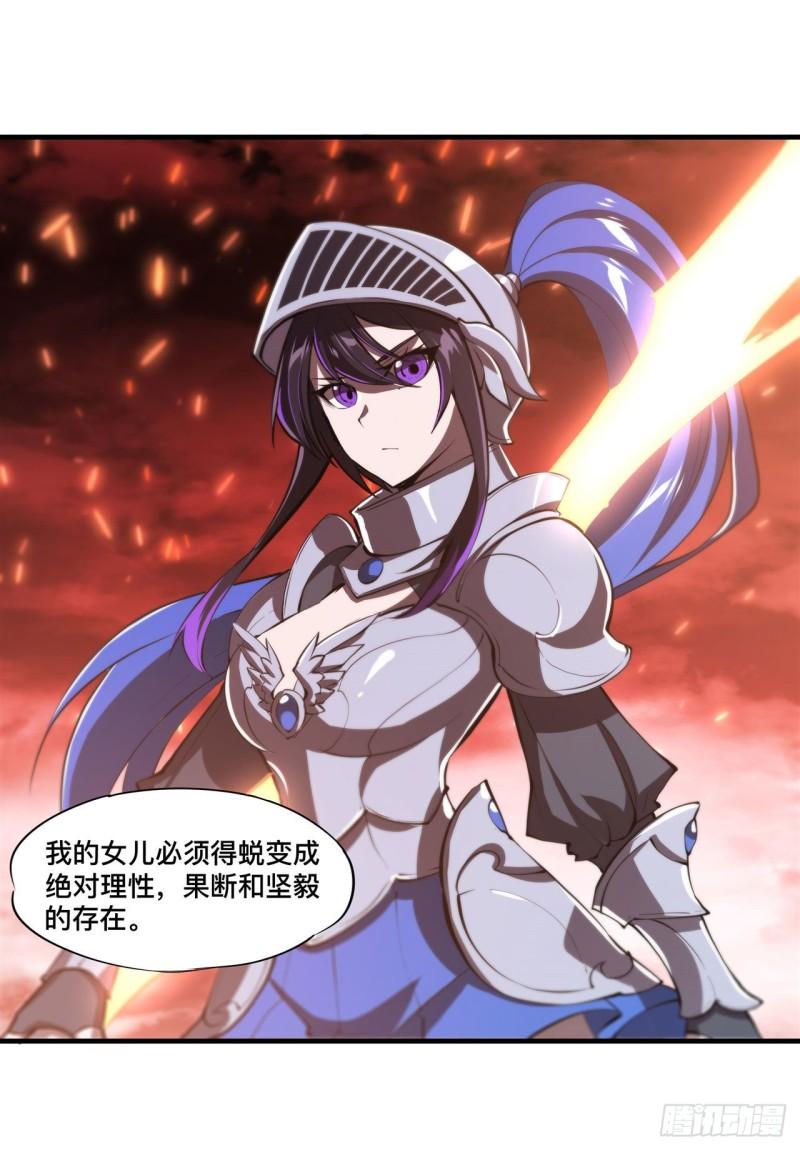 178 弦外之音39