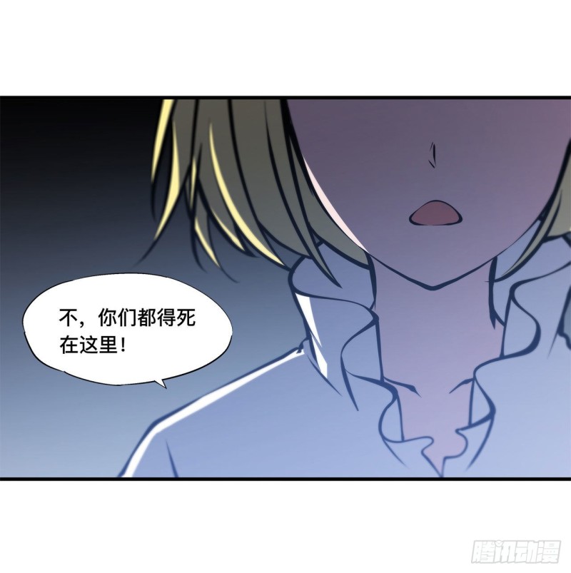 第127话 大军临城25