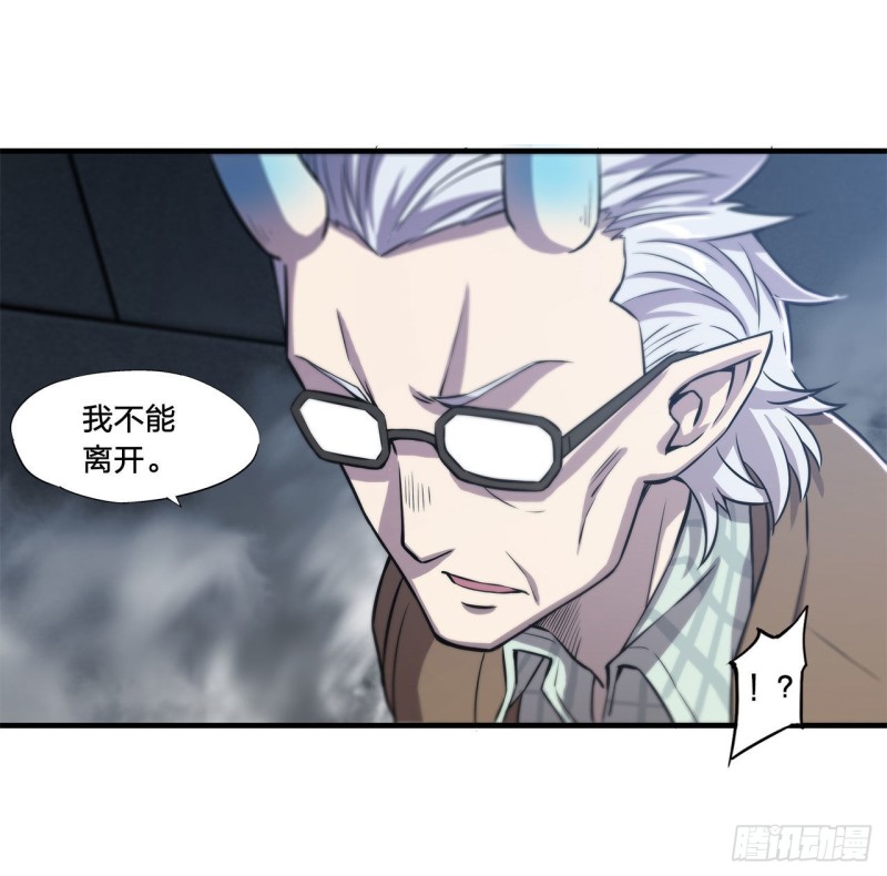 第148话 坚守27