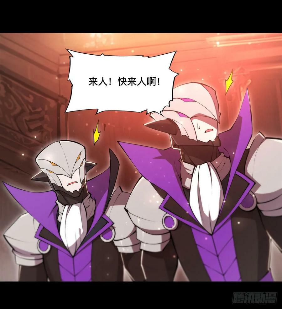 第267话 心跳治疗28